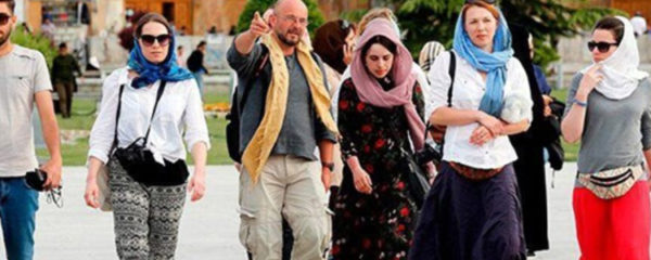 Female Travel In Iran